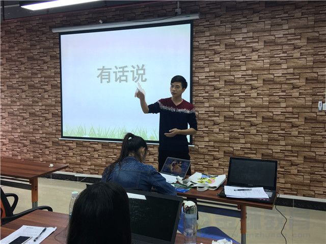 网站运营