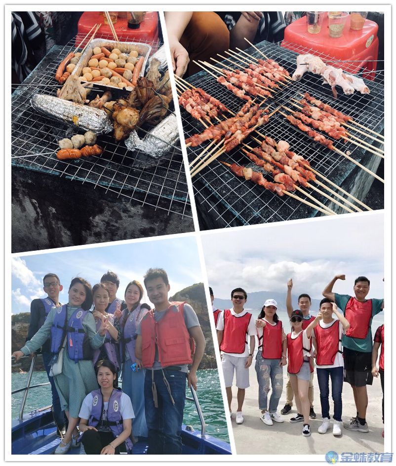 激情夏日!嘉华金蛛大鹏、杨梅坑夏令营圆满结束