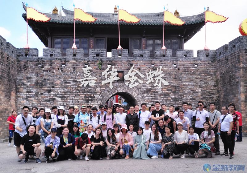 激情夏日!嘉华金蛛大鹏、杨梅坑夏令营圆满结束